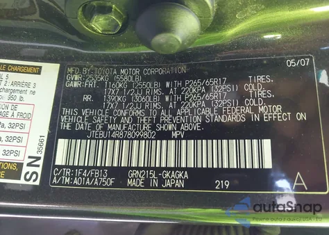 2007 Toyota 4Runner Sport V6 из США, поврежденный, VIN JTEBU14R878099802